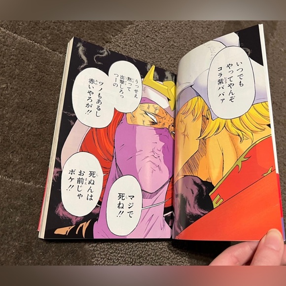 Volume Below Mobile Suit Gundam Kadokawa Shoten Anthology Manga Comedy 2006 Book - Picture 7 of 12